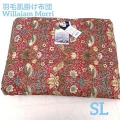 William Morris 羽毛肌掛け布団 ダウンケットSL 新品未使用 - メルカリ