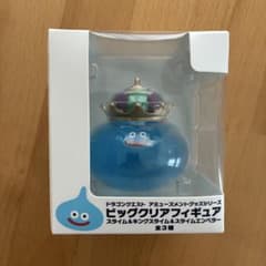 新品未開封】ドラゴンクエスト ビッグクリアフィギュア キングスライム