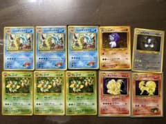 旧裏まとめ売りのサムネイル