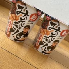 NISSIN 新みそきん カップ麺 2個セット新品のサムネイル
