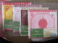 こびとづかんタオル 4枚セットのサムネイル
