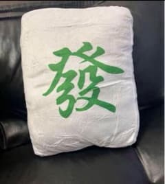 Mahjong Dakimakura Mahjong Series