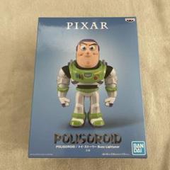 PIXAR POLIGOROID Buzz Lightyear フィギュア