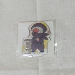 忍たま乱太郎 アクリミニ 雑渡昆奈門のサムネイル