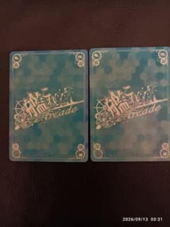 艦これアーケード 北上 足柄 2枚セットのサムネイル