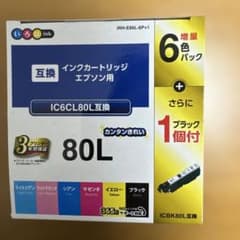 IC6CL80L インクカートリッジ 6色パックのサムネイル