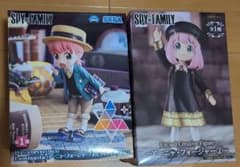 SPY×FAMILY Anya Forger Stylish Outfit 2-Figure Set