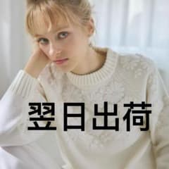 トップス TSURU by Mariko Oikawa Ophelia Ophelia | ALL | TSURU By MARIKO OIKAWA