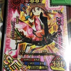 パー炎のスーパー ニジイロクワガタ ムシキングのサムネイル