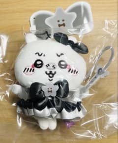 ちいかわ　まじかるちいかわ 悪いバージョンだマスコットのサムネイル