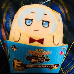 四葉環 きらどる アイナナのサムネイル