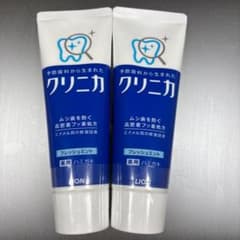 クリニカ 薬用ハミガキ フレッシュミント 130g 2本セットのサムネイル
