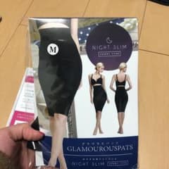 グラマラスパッツ ナイトスリム Mサイズのサムネイル