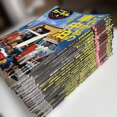 【5 月19日まで】カーネル　18冊のサムネイル