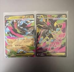 た*し様 ポケモンカード メガゼラオラSR RR 2枚セット - メルカリ