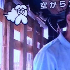 Exile様専用のサムネイル