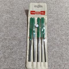HOZAN 5本組ヤスリ K-155 小 鉄工用 極上中古品のサムネイル