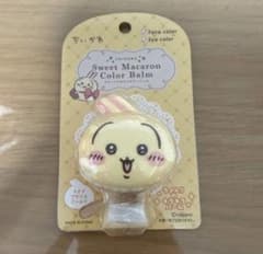 ちいかわ スイートマカロンカラーバーム うさぎ プラリネゴールド　リップのサムネイル