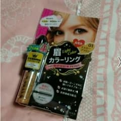 専用のサムネイル