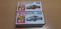トミカ マクラーレン 720s 2台セットのサムネイル