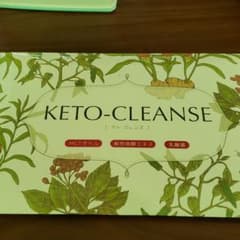 ケトクレンズ KETO-CLEANSE 30包入りのサムネイル