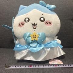 まじかるちいかわ BIGぬいぐるみ ハチワレのサムネイル