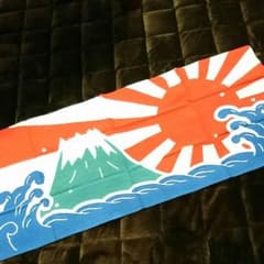 ゆー様 専用のサムネイル