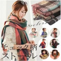 即購入OK★防寒★大判ストール★タータンチェック柄★ポンチヨ風★t08のサムネイル