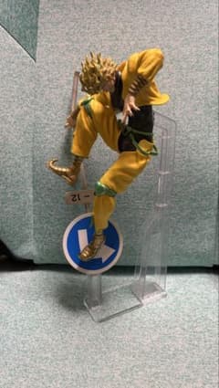 ジョジョの奇妙な冒険 一番くじ C賞 DIO - メルカリ