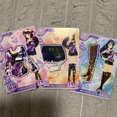 アイカツ コーデ　3枚セット　紫吹蘭のサムネイル
