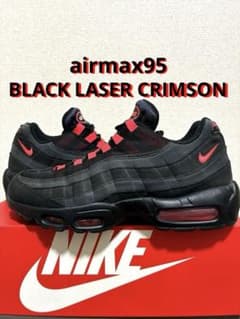 NIKE AIRMAX 95 ブラック"レーザークリムゾン"27.5センチのサムネイル