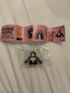 DAISUKE KONDO マスコットフィギュア3 ペンギンのサムネイル