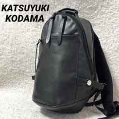 ✨美品✨ KATSUYUKI KODAMA リュック 2層式 オールレザー 黒 ✨美品✨ KATSUYUKI KODAMA リュック 2層式 オールレザー 黒 - メルカリ