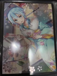 ホロライブ オーロ クロニー スリーブ 2023ver 2個セット|mercari