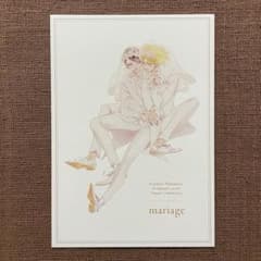 中村明日美子 ポストカード まとめ売り 約44枚 中村明日美子展 ポストカード - メルカリ