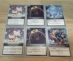 ホロライブ カード S 6枚セット