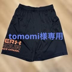 Under Armour パフォーマンスショートパンツ Mサイズ ブラックのサムネイル