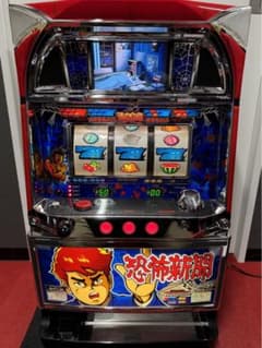 安い恐怖新聞 パチスロの通販商品を比較 | ショッピング情報のオークファン