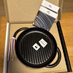 STAUB ピュアグリル ラウンド ブラック22cm - メルカリ