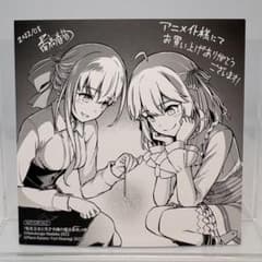 転生王女と天才令嬢の魔法革命 4巻 アニメイト特典 ミニ色紙イラスト
