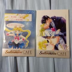 セーラームーンカフェ 高精彩ポストカードセット 2種 未開封 - メルカリ