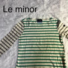 Le minor ストライプ長袖Tシャツ ボーダー柄 2号(Mサイズ) - メルカリ