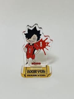 【黒尾鉄朗】ハイキュー‼︎ ミニアクリルスタンドのサムネイル