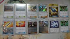 ポケモンカード セット販売のサムネイル
