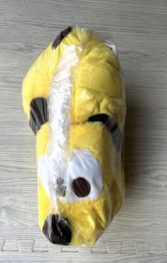 ディズニー　プルート　赤いほっぺLLぬいぐるみ　ミッキー　犬