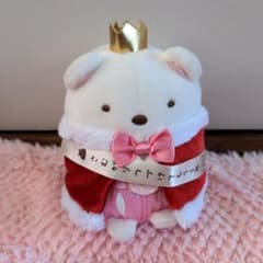 すみっこぐらし5周年限定♡しろくまぬいぐるみのサムネイル