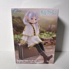 장송의 프리렌 Desktop Cute 프리렌 트렁크 Ver. 미개봉