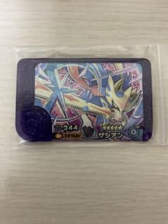 ポケモンフレンダ　ベストタッグ3だん　ザシアンのサムネイル