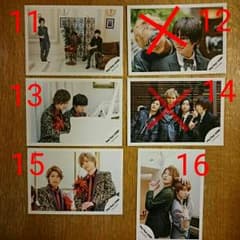 えりとびさま専用 Hey！Say！JUMP  公式写真  Cのサムネイル