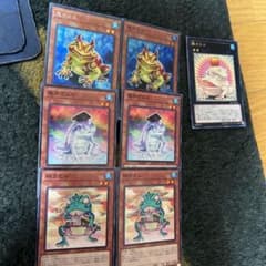 遊戯王　カエル　スプライト　セットのサムネイル